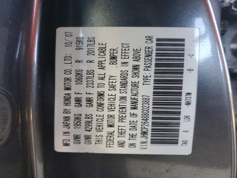 52000896 :رقم المزاد ، JHMCP26488C023887 vin ، 2008 Honda Accord مزاد بيع