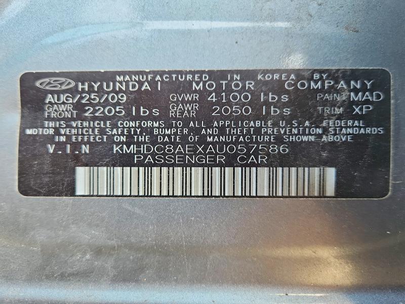 Продаж на аукціоні авто 2010 Hyundai Elantra Touring, vin: KMHDC8AEXAU057586, номер лоту: 53514326
