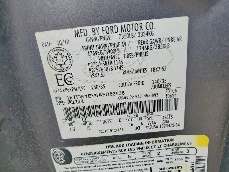 2010 Ford F150 მანქანა იყიდება აუქციონზე, vin: 1FTFW1EV6AFD82536, აუქციონის ნომერი: 53351106