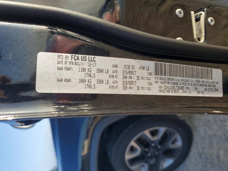 2018 Jeep Compass მანქანა იყიდება აუქციონზე, vin: 3C4NJDDB6JT264625, აუქციონის ნომერი: 54001916