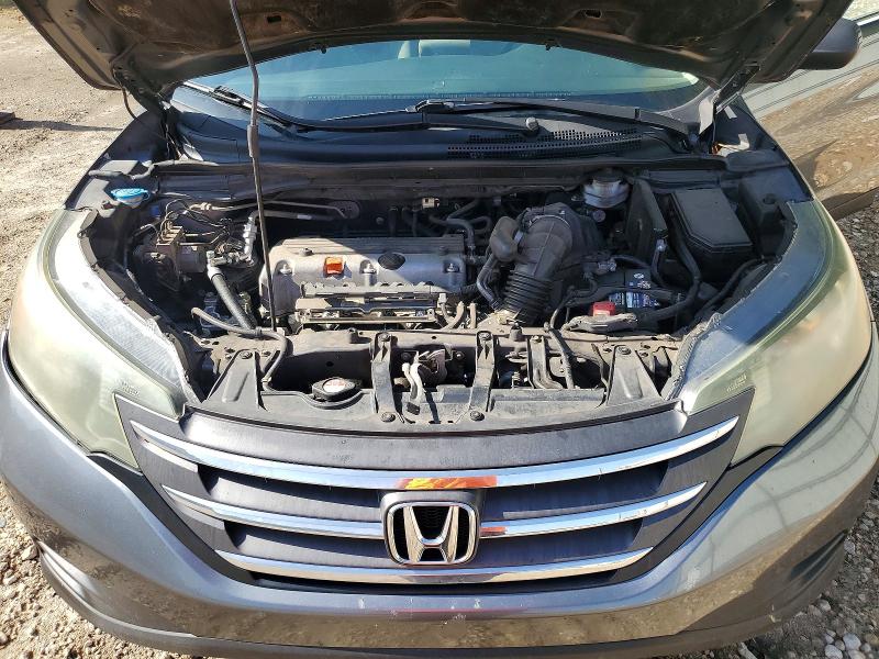2013 Honda Cr-v მანქანა იყიდება აუქციონზე, vin: 3CZRM3H36DG706882, აუქციონის ნომერი: 52615206