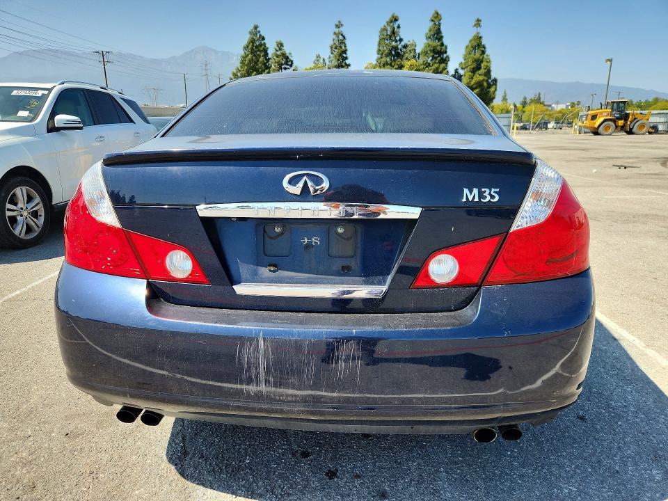 Aukcja sprzedaży 2007 Infiniti M35, vin: JNKAY01E17M307508, numer aukcji: 53825646