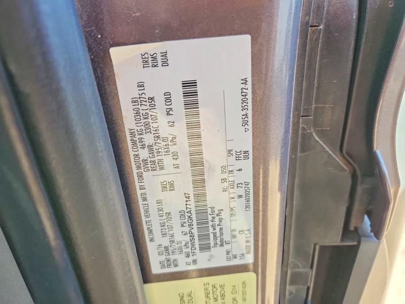 2016 Winnebago Fuse მანქანა იყიდება აუქციონზე, vin: 1FDWS8PV8GKA77147, აუქციონის ნომერი: 52784646