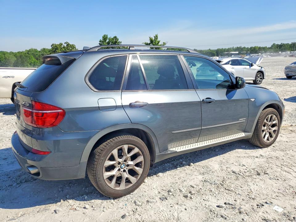 2011 Bmw X5 მანქანა იყიდება აუქციონზე, vin: 5UXZV4C56BL404024, აუქციონის ნომერი: 52505426