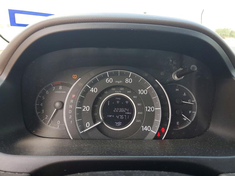 2014 Honda Cr-v მანქანა იყიდება აუქციონზე, vin: 5J6RM3H76EL016170, აუქციონის ნომერი: 53311196