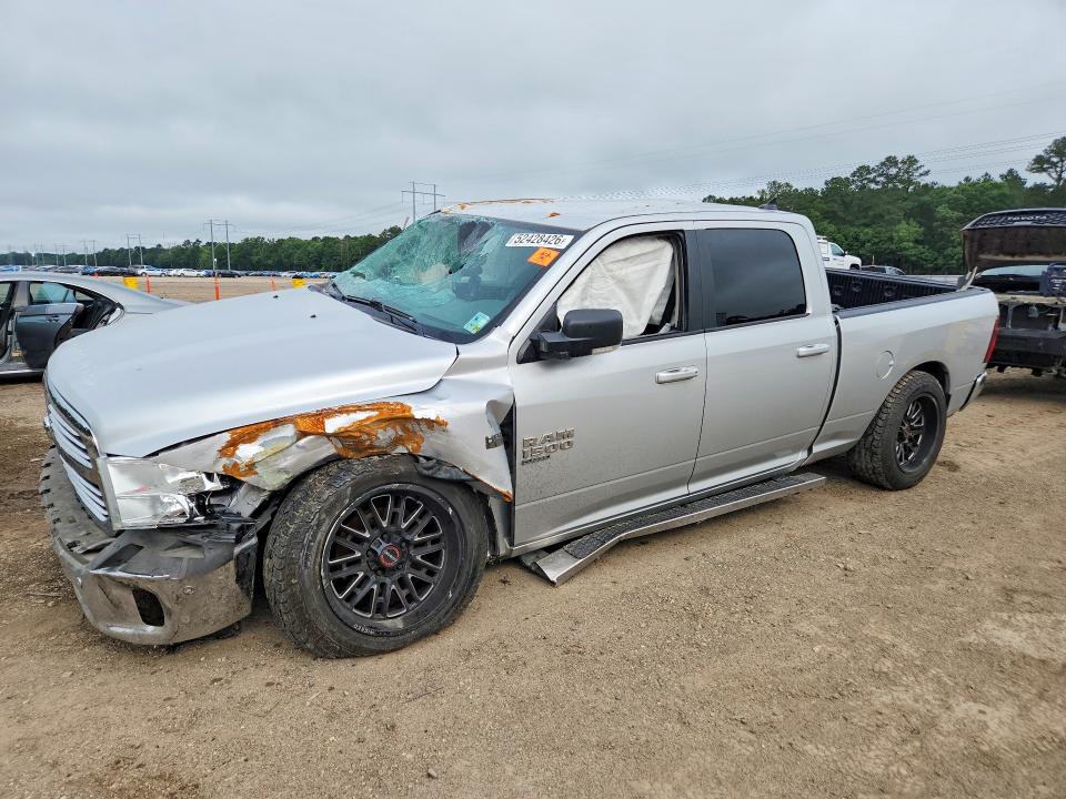 Продажа на аукционе авто 2019 Ram 1500 Classic, vin: 1C6RR6TT1KS584817, номер лота: 52428426