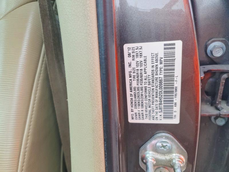 Продажа на аукционе авто 2013 Acura Rdx, vin: 5J8TB4H52DL009867, номер лота: 53544956