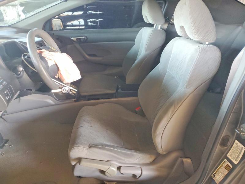 Продажа на аукционе авто 2008 Honda Civic, vin: 2HGFG12608H559683, номер лота: 54694436
