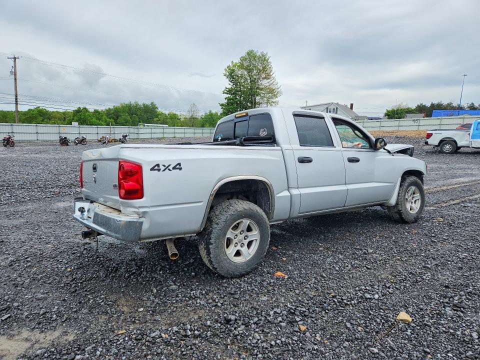 Продаж на аукціоні авто 2005 Dodge Dakota, vin: 1D7HW48N95S110698, номер лоту: 54263026