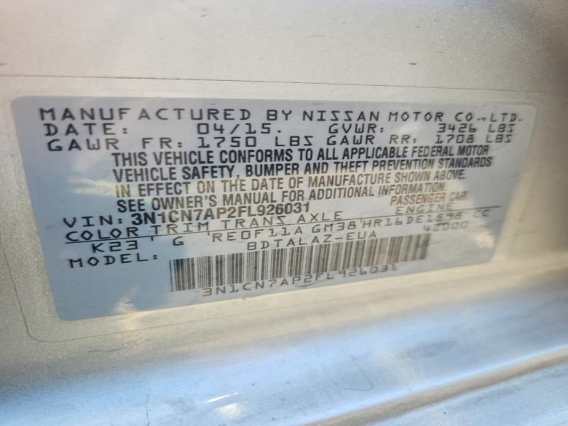 2015 Nissan Versa მანქანა იყიდება აუქციონზე, vin: 3N1CN7AP2FL926031, აუქციონის ნომერი: 53468976