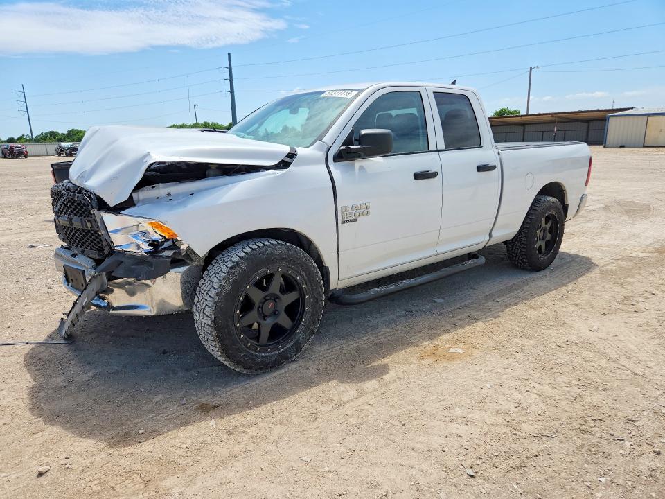 2021 Ram 1500 Classic მანქანა იყიდება აუქციონზე, vin: 1C6RR6FG2MS550967, აუქციონის ნომერი: 54344416