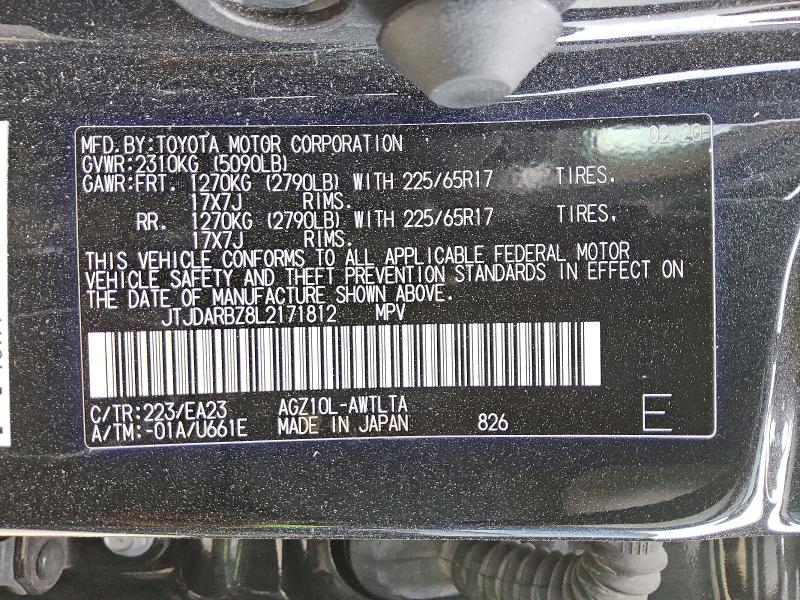 Aukcja sprzedaży 2020 Lexus Nx, vin: JTJDARBZ8L2171812, numer aukcji: 53598606