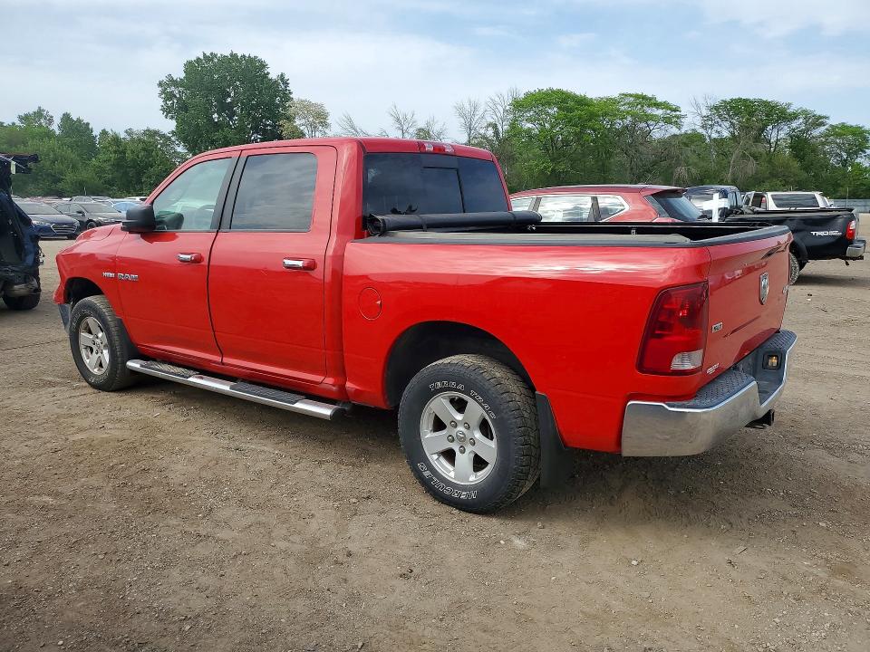 2009 Dodge Ram 1500 მანქანა იყიდება აუქციონზე, vin: 1D3HV13T99J531468, აუქციონის ნომერი: 53280926