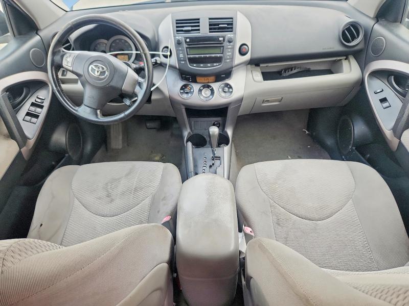 Aukcja sprzedaży 2007 Toyota Rav4, vin: JTMBD31V176044587, numer aukcji: 54536266