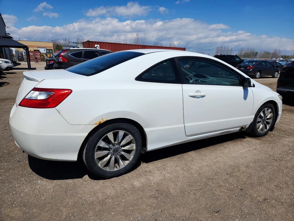 2011 Honda Civic მანქანა იყიდება აუქციონზე, vin: 2HGFG1B0XBH003190, აუქციონის ნომერი: 52529376