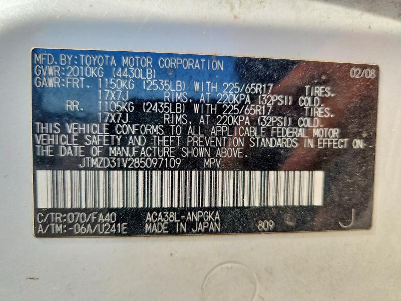 Продаж на аукціоні авто 2008 Toyota Rav4, vin: JTMZD31V285097109, номер лоту: 54235756