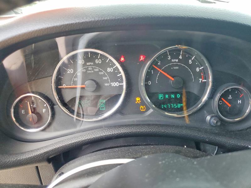 2016 Jeep Wrangler Unlimited მანქანა იყიდება აუქციონზე, vin: 1C4BJWDG0GL343075, აუქციონის ნომერი: 53919856