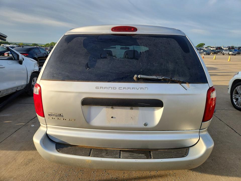 Продажа на аукционе авто 2004 Dodge Caravan, vin: 1D4GP24E65B239188, номер лота: 51908706