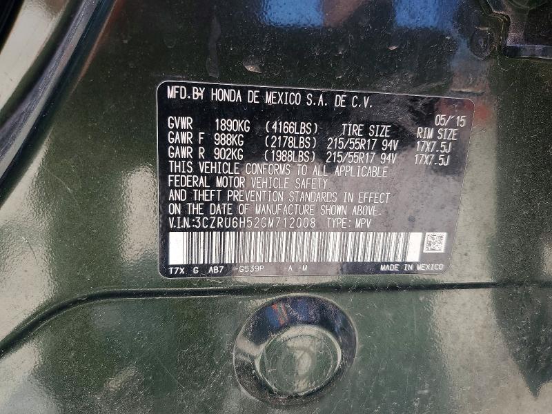 Продаж на аукціоні авто 2016 Honda Hr-v, vin: 3CZRU6H52GM712008, номер лоту: 55171036