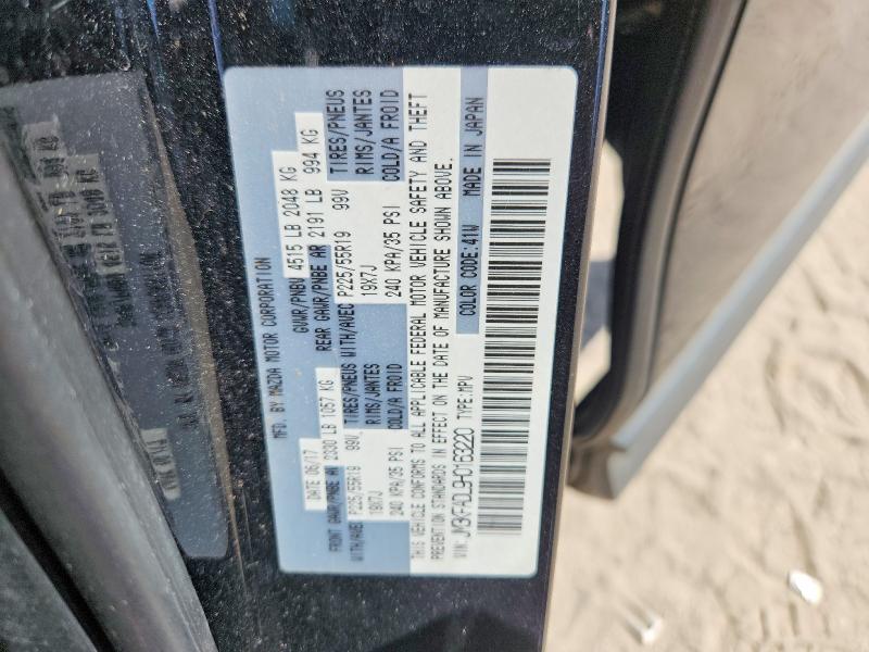 2017 Mazda Cx-5 მანქანა იყიდება აუქციონზე, vin: JM3KFADL9H0163220, აუქციონის ნომერი: 52745616