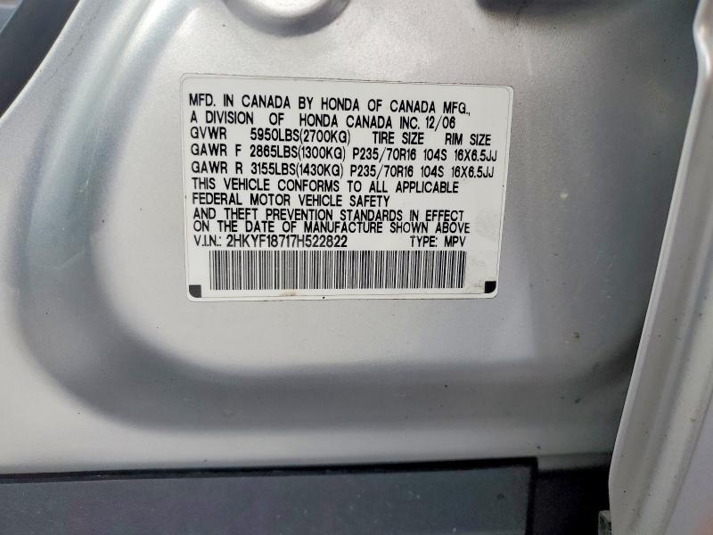 2007 Honda Pilot მანქანა იყიდება აუქციონზე, vin: 2HKYF18717H522822, აუქციონის ნომერი: 54532866