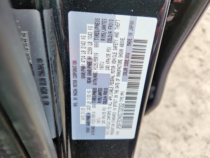 2025 Mazda Cx-5 მანქანა იყიდება აუქციონზე, vin: JM3KFBCM4S0722082, აუქციონის ნომერი: 53262196
