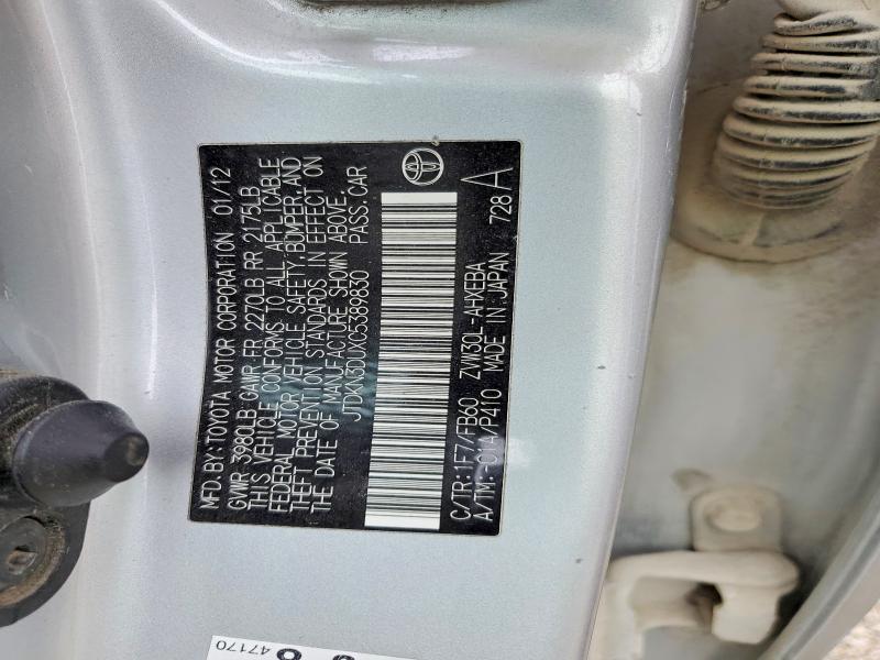 Продаж на аукціоні авто 2012 Toyota Prius, vin: JTDKN3DUXC5389830, номер лоту: 54044656