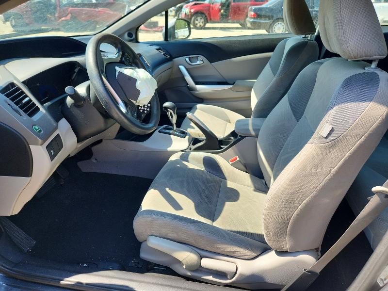 2012 Honda Civic მანქანა იყიდება აუქციონზე, vin: 2HGFG3B81CH537004, აუქციონის ნომერი: 53571246