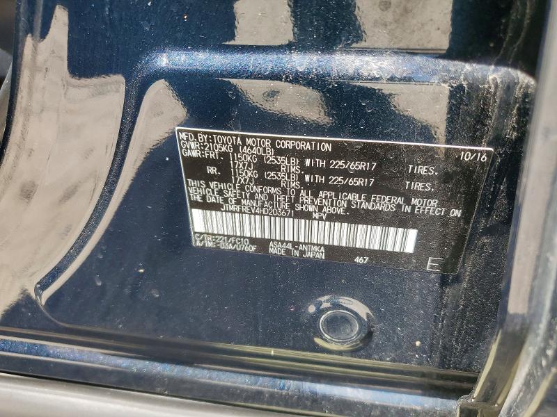 Продаж на аукціоні авто 2017 Toyota Rav4, vin: JTMRFREV4HD203671, номер лоту: 52203216