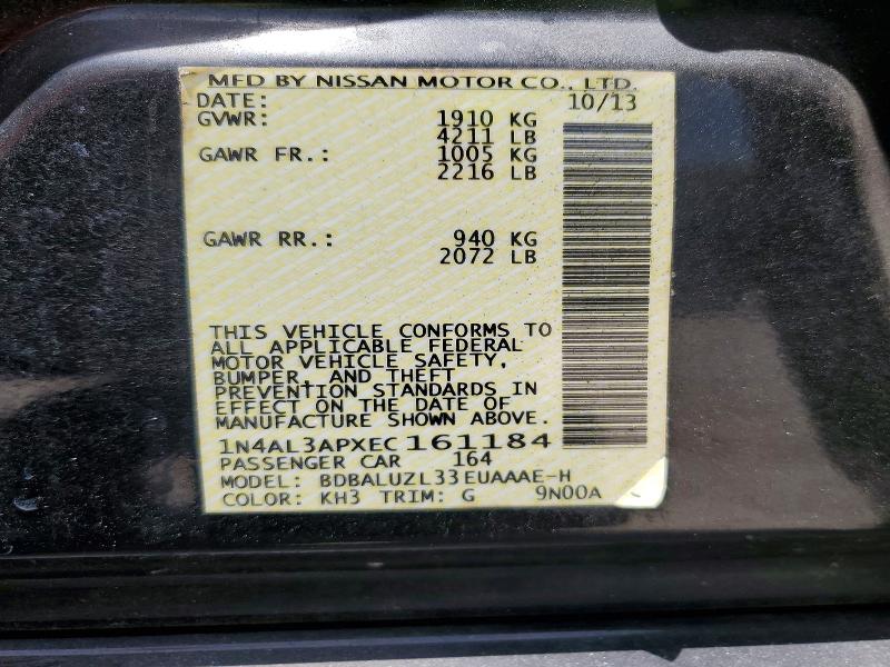 2014 Nissan Altima მანქანა იყიდება აუქციონზე, vin: 1N4AL3APXEC161184, აუქციონის ნომერი: 52643786