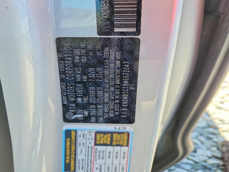 2021 Kia Sedona მანქანა იყიდება აუქციონზე, vin: KNDMB5C18M6672047, აუქციონის ნომერი: 53159056