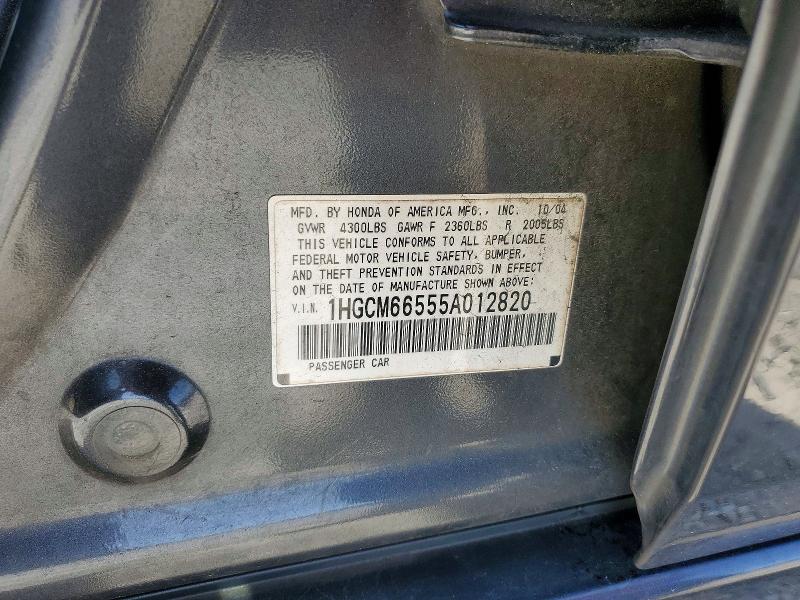 Aukcja sprzedaży 2005 Honda Accord, vin: 1HGCM66555A012820, numer aukcji: 51757406