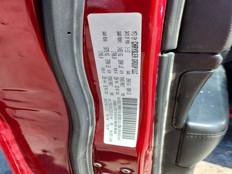 Продаж на аукціоні авто 2012 Jeep Grand Cherokee, vin: 1C4RJFAG1CC221130, номер лоту: 51849826