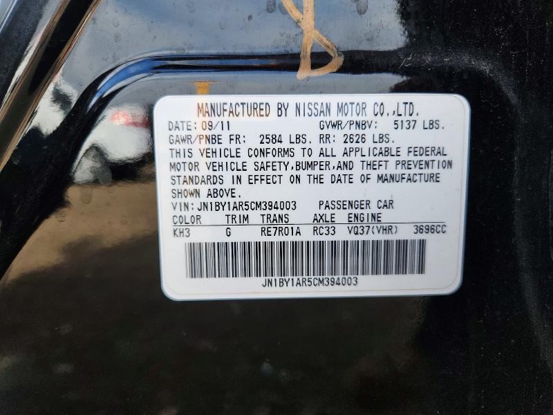 54473796 :رقم المزاد ، JN1BY1AR5CM394003 vin ، 2012 Infiniti M37 مزاد بيع