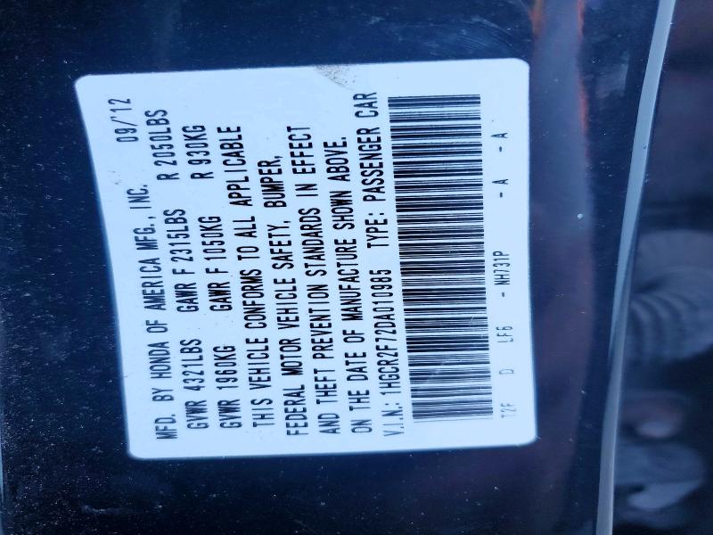 Продажа на аукционе авто 2013 Honda Accord, vin: 1HGCR2F72DA010985, номер лота: 52148076