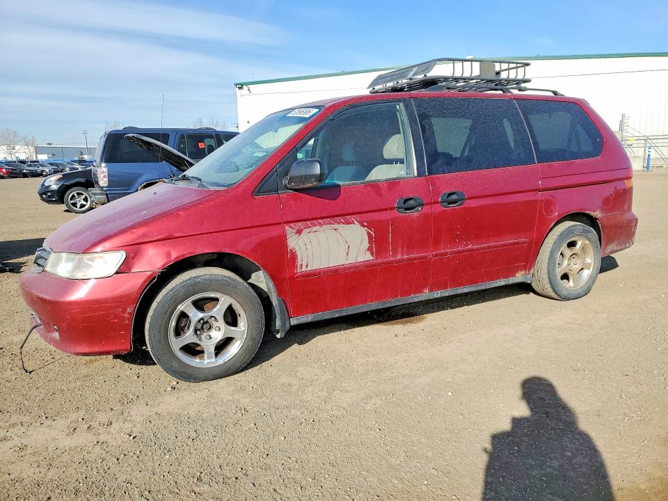 Продажа на аукционе авто 2004 Honda Odyssey, vin: 2HKRL18514H000246, номер лота: 52896906