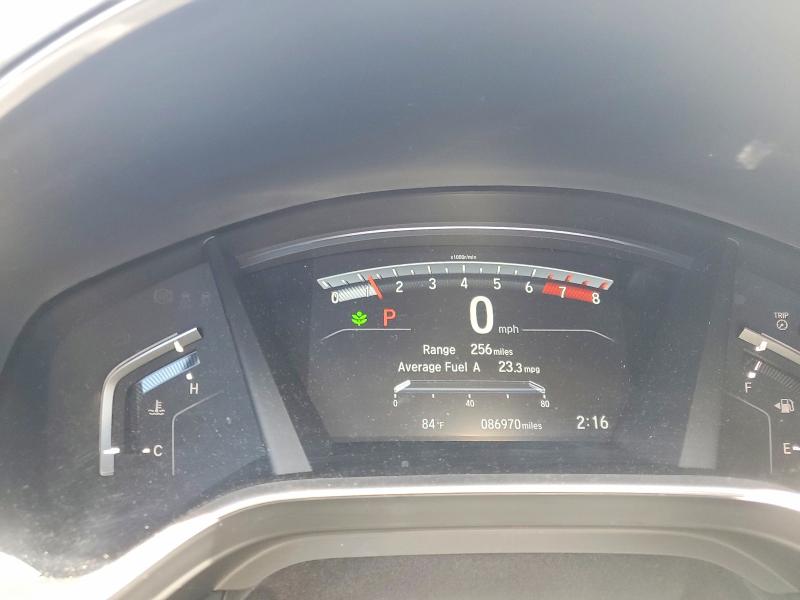 2017 Honda Cr-v მანქანა იყიდება აუქციონზე, vin: 2HKRW2H84HH673058, აუქციონის ნომერი: 53308206