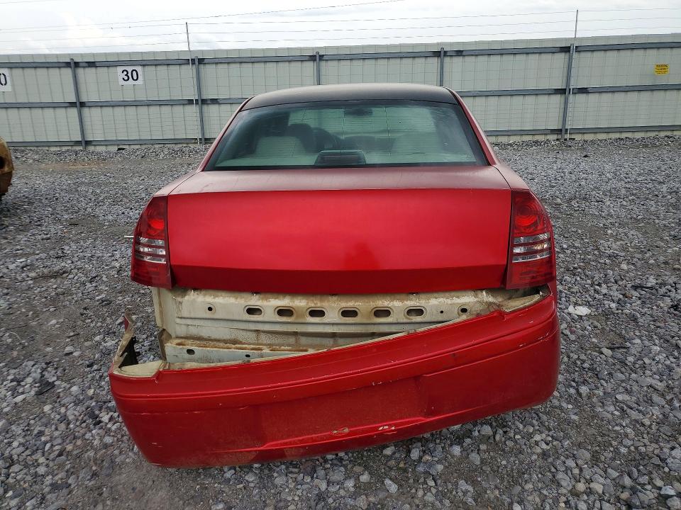 Aukcja sprzedaży 2005 Chrysler 300c, vin: 2C3JA63H85H164125, numer aukcji: 53195366