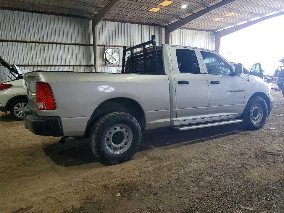 52938836 :رقم المزاد ، 1D7RV1GP3BS687781 vin ، 2011 Dodge Ram 1500 مزاد بيع