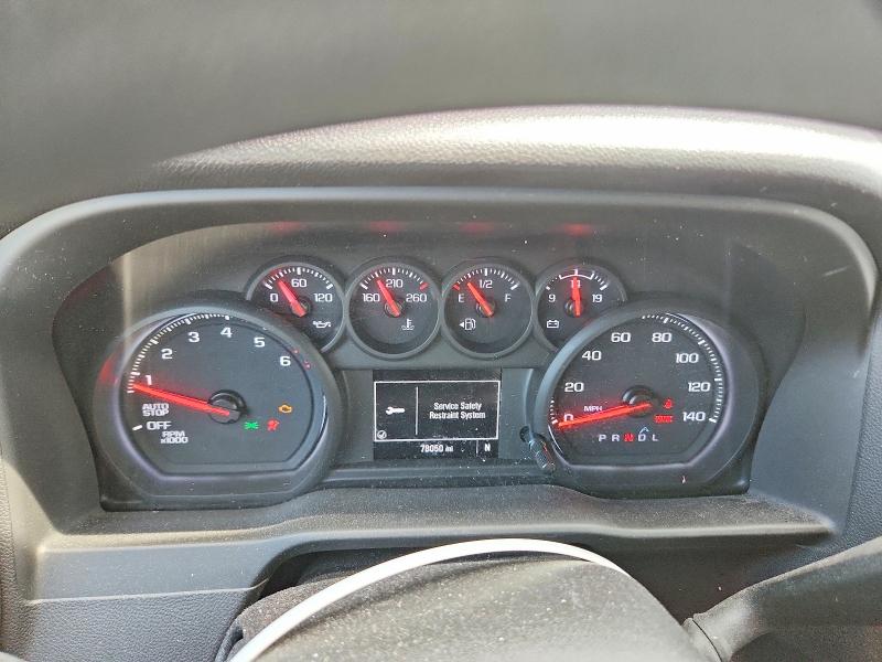 52181926 :رقم المزاد ، 1GCRAAEK2PZ222260 vin ، 2023 Chevrolet Silverado مزاد بيع