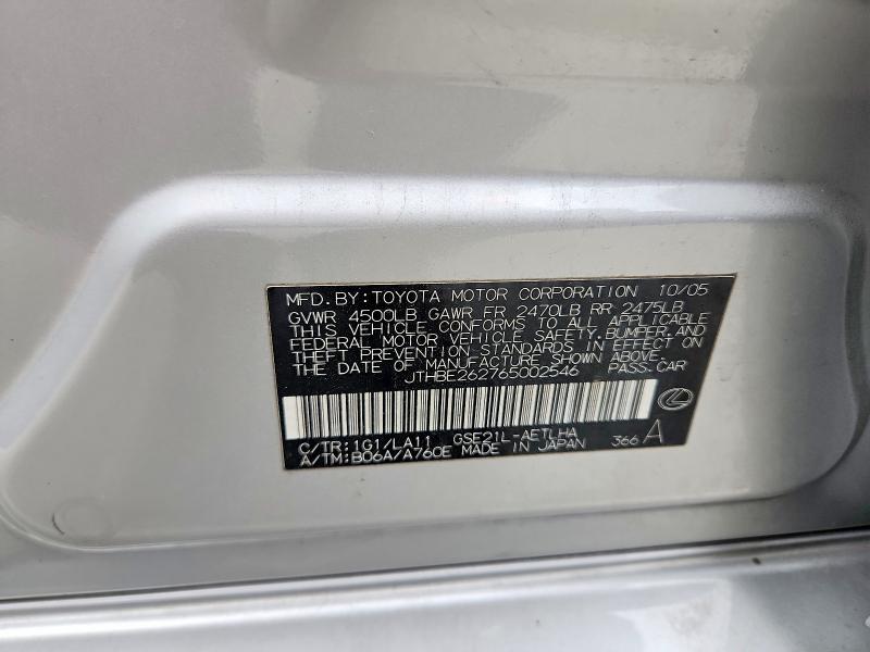 53598686 :رقم المزاد ، JTHBE262765002546 vin ، 2006 Lexus Is مزاد بيع