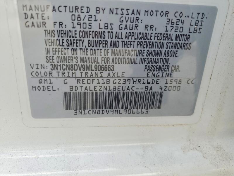 2021 Nissan Versa მანქანა იყიდება აუქციონზე, vin: 3N1CN8DV9ML906663, აუქციონის ნომერი: 52750826