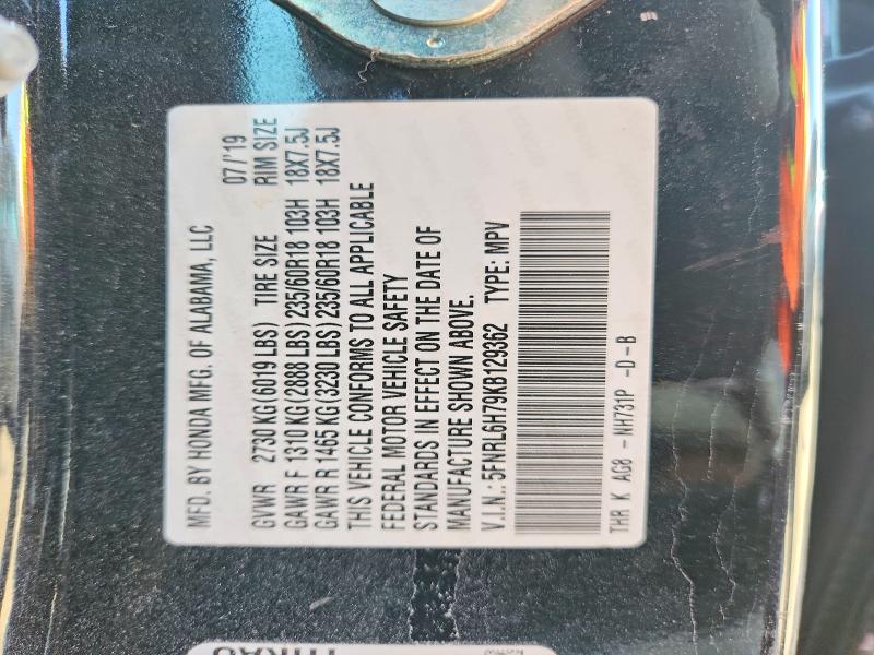 51637306 :رقم المزاد ، 5FNRL6H79KB129362 vin ، 2019 Honda Odyssey مزاد بيع