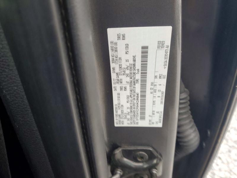 2017 Ford F150 მანქანა იყიდება აუქციონზე, vin: 1FTEW1CF6HKD86840, აუქციონის ნომერი: 52256976