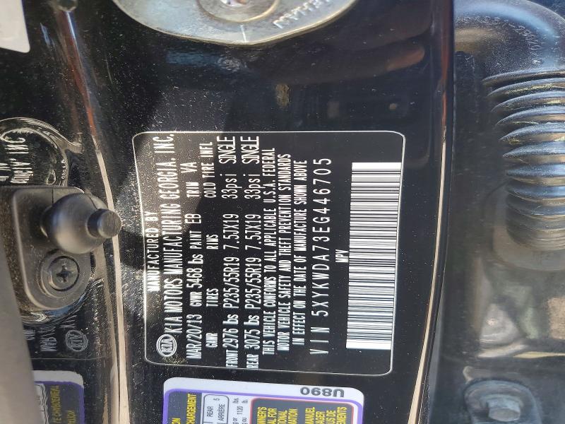 Продаж на аукціоні авто 2014 Kia Sorento, vin: 5XYKWDA73EG446705, номер лоту: 55393126