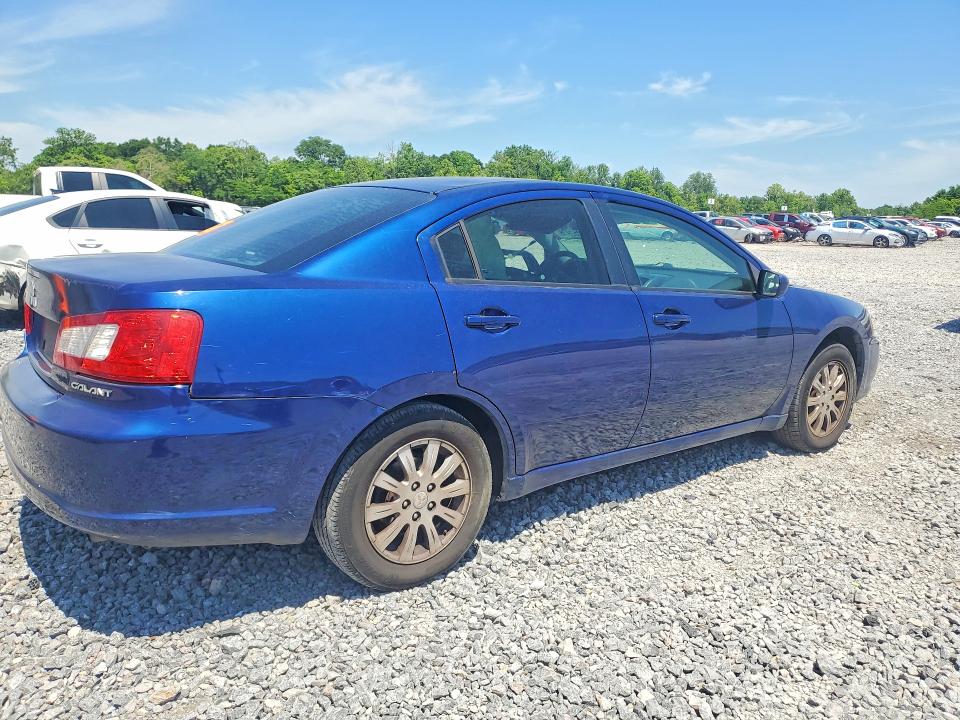 2009 Mitsubishi Galant მანქანა იყიდება აუქციონზე, vin: 4A3AB36F89E029027, აუქციონის ნომერი: 52252976