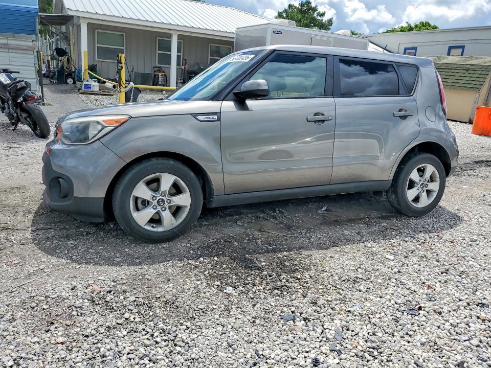 55100436 :رقم المزاد ، KNDJN2A26H7451275 vin ، 2017 Kia Soul مزاد بيع