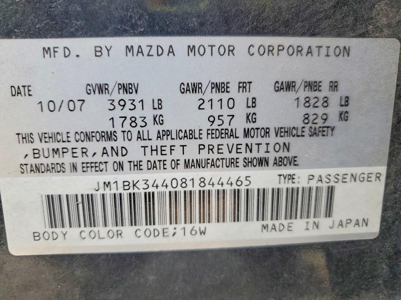 2008 Mazda 3 მანქანა იყიდება აუქციონზე, vin: JM1BK344081844465, აუქციონის ნომერი: 51900156