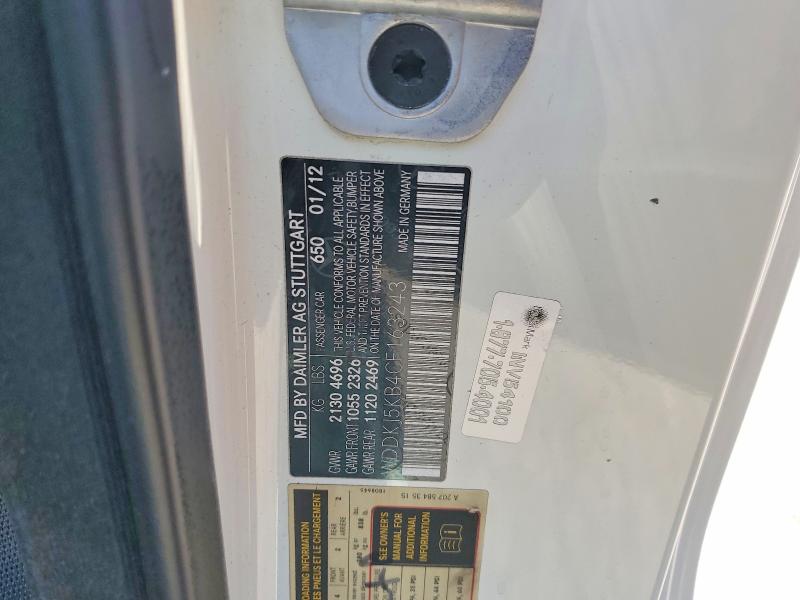 Продаж на аукціоні авто 2012 Mercedes-benz E, vin: WDDKJ5KB4CF163243, номер лоту: 53277556