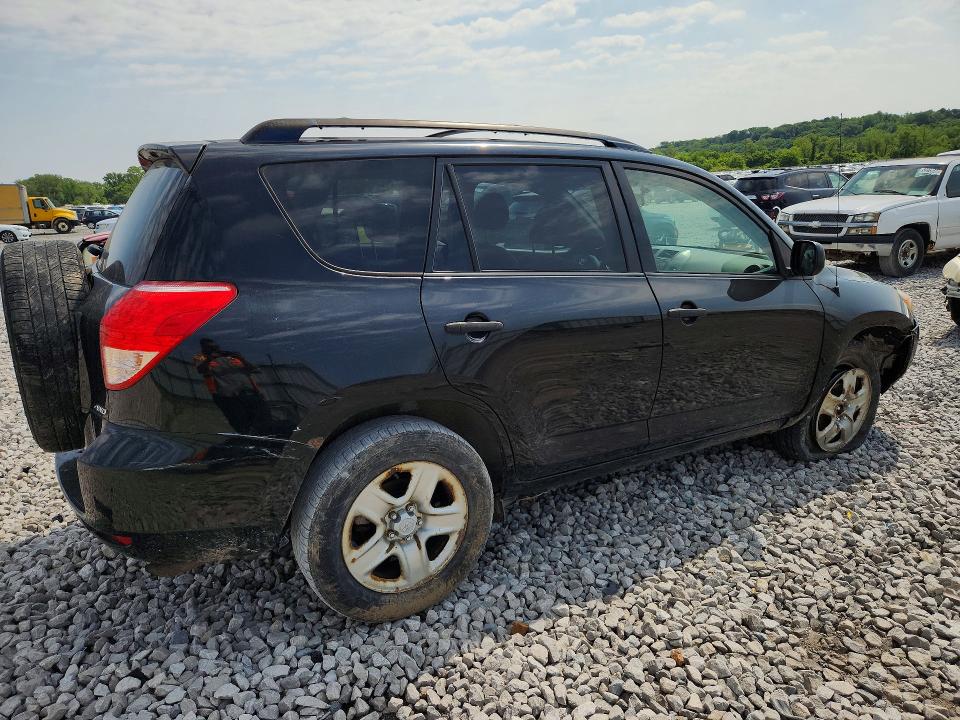 Продажа на аукционе авто 2007 Toyota Rav4, vin: JTMBD33V176051021, номер лота: 53755606